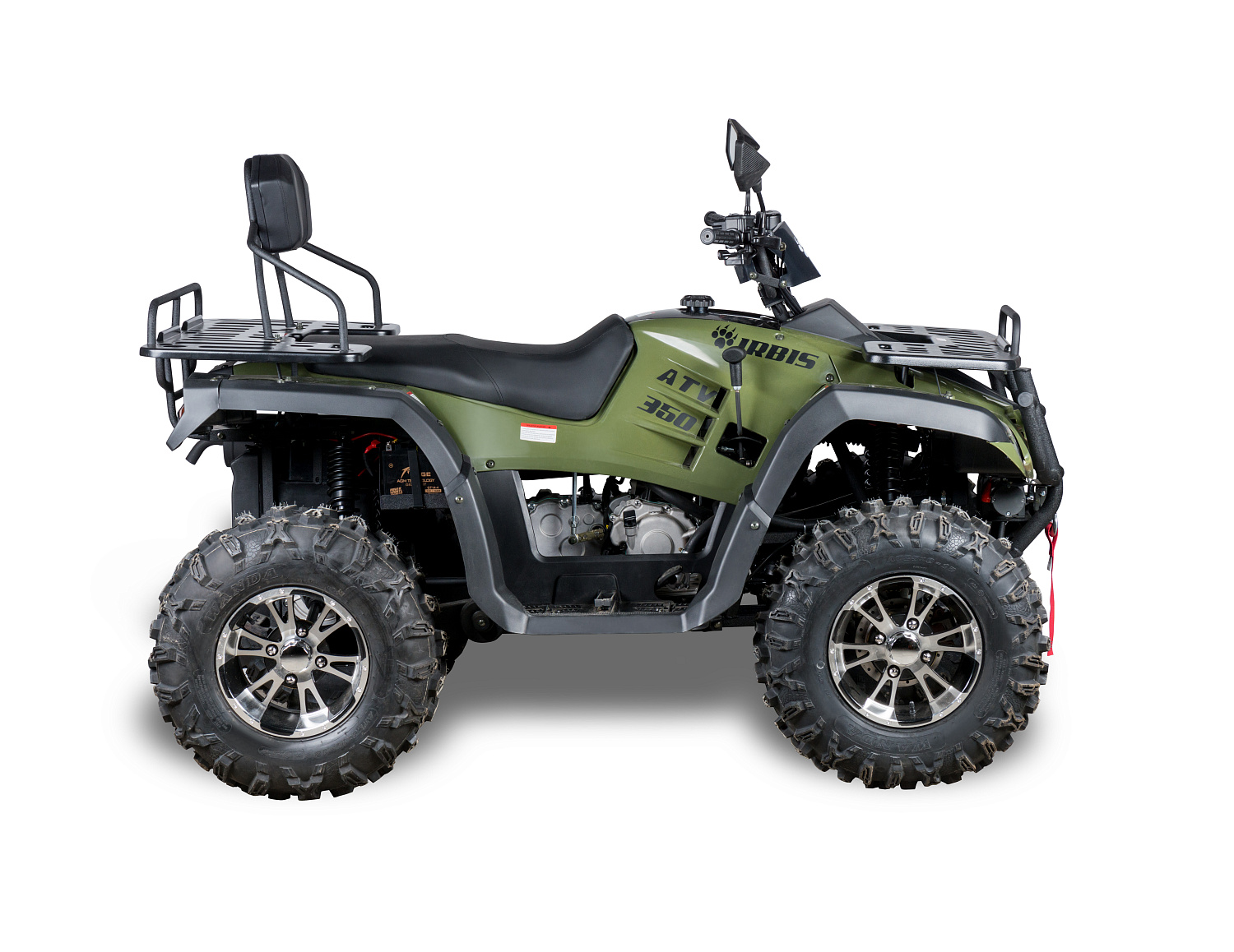 Квадроцикл IRBIS ATV 300 в Евпатории