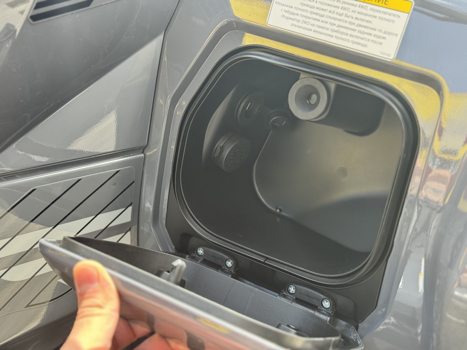 Квадроцикл HND QRX 650 PRO в Евпатории