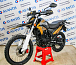 Мотоцикл Avantis MT250 (PR250/172FMM) ПТС в Евпатории