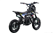 Питбайк FullCrew Mini Rider 110сс 12\10 (п\автомат эл.стартер) в Евпатории