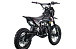 Питбайк FullCrew Power Trasher 125cc 14\12 (п\автомат эл.стартер) в Евпатории