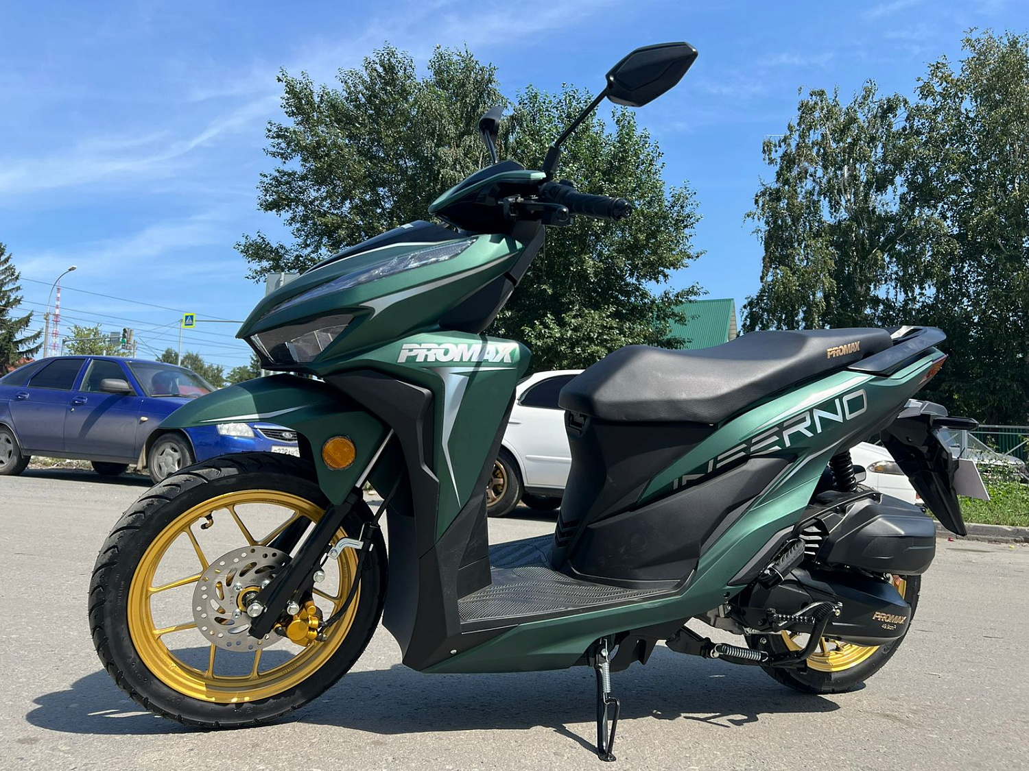 Скутер PROMAX INFERNO 250 (49) в Евпатории