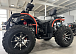 Квадроцикл PROMAX 300 4X4 ALL ROAD в Евпатории