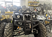 Квадроцикл PROMAX LEO 300 Max (кардан) в Евпатории