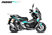 МаксиСкутер PROMAX-HONDA ADV 150 (49) EFI (Inspired by HONDA) в Евпатории
