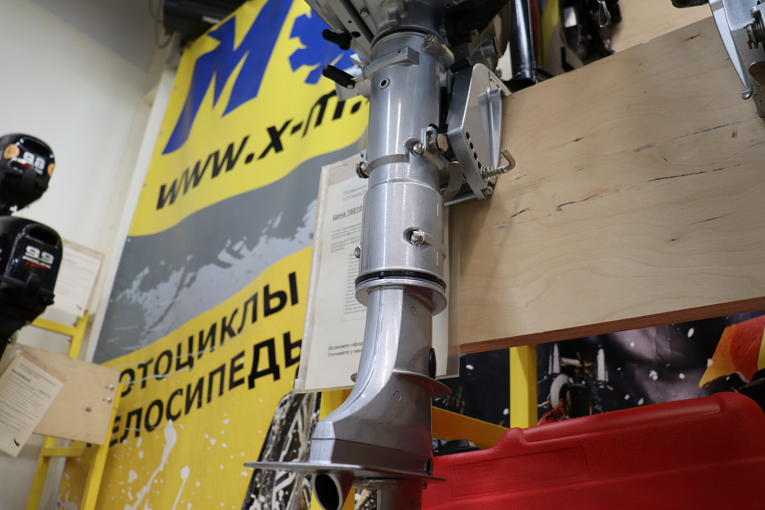 Лодочный мотор PROMAX SP5FHS (внешний бак 12 л) в Евпатории