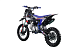 Питбайк FullCrew Big Beast 150cc 17\14 (механ., эл.стартер) в Евпатории