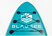 НАДУВНОЙ SUP-BOARD BUSINESS LIGHT BLUE 10 в Евпатории