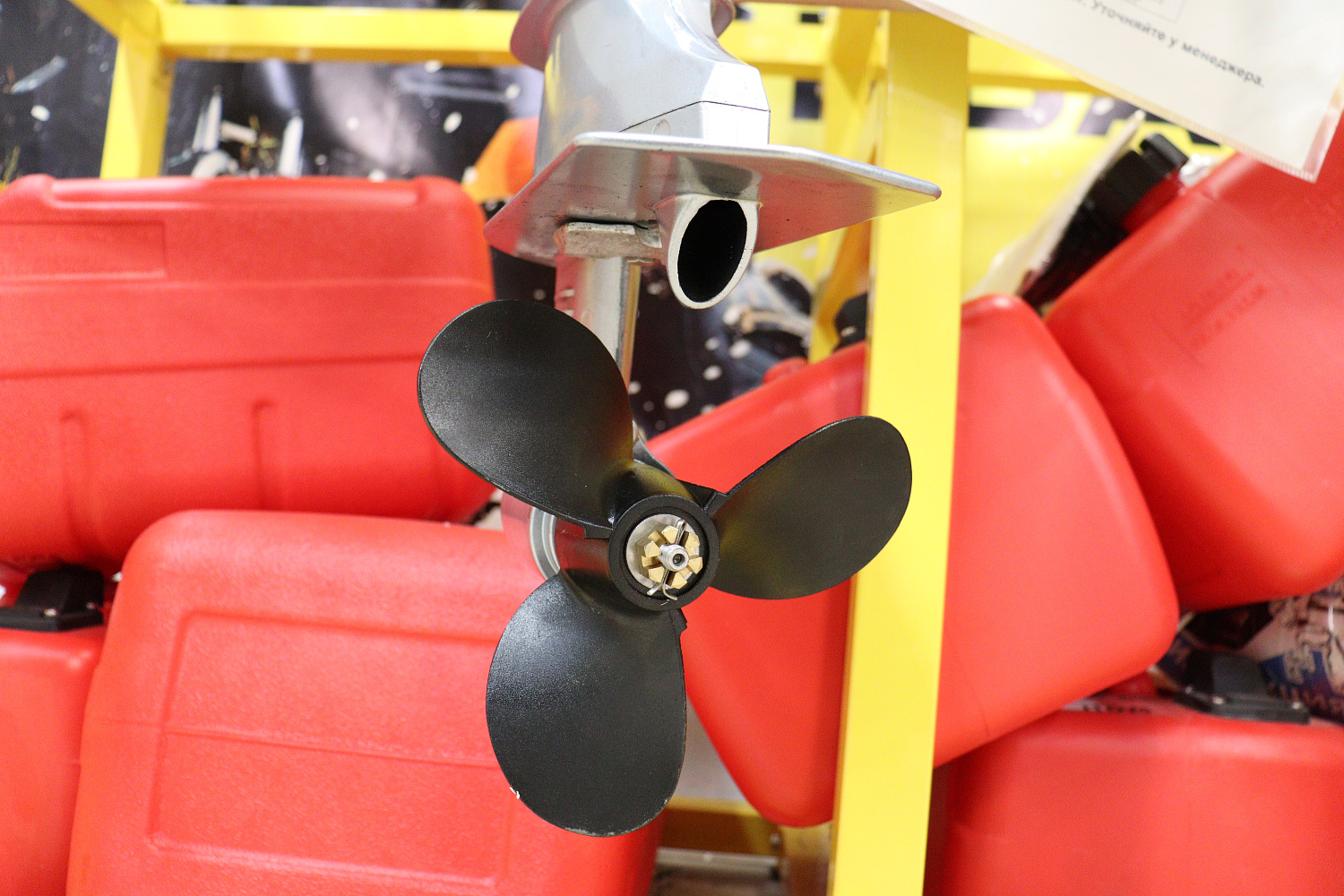 Лодочный мотор PROMAX SP6.2FHS (внешний бак 12 л) в Евпатории