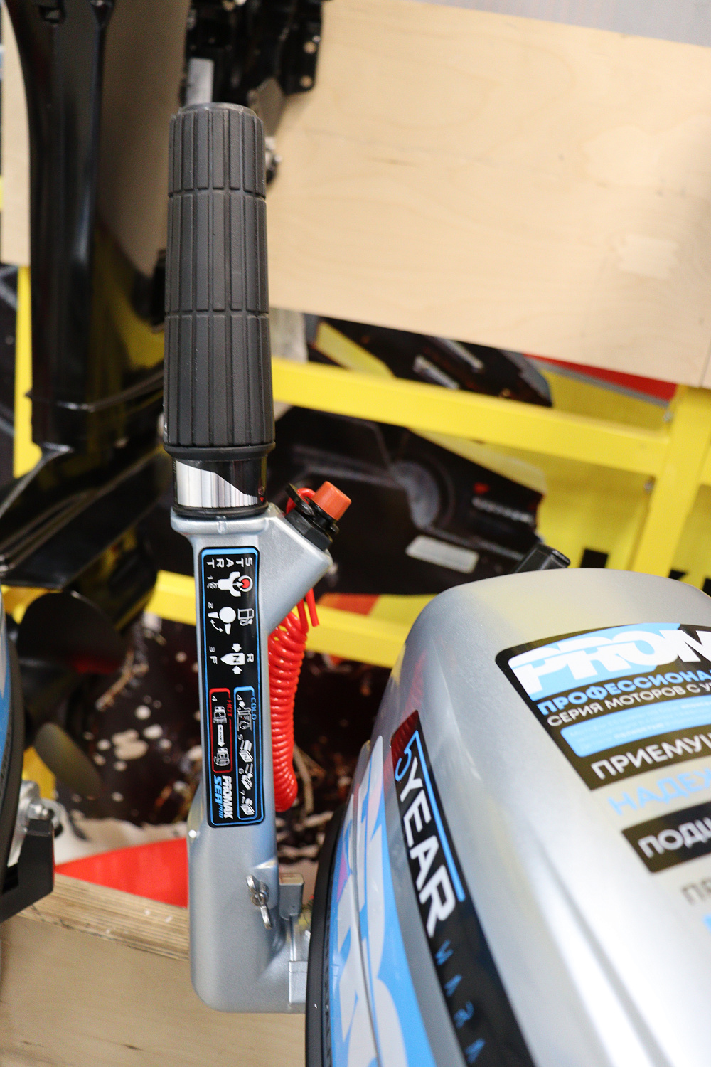 Лодочный мотор PROMAX SP6.2FHS (внешний бак 12 л) в Евпатории