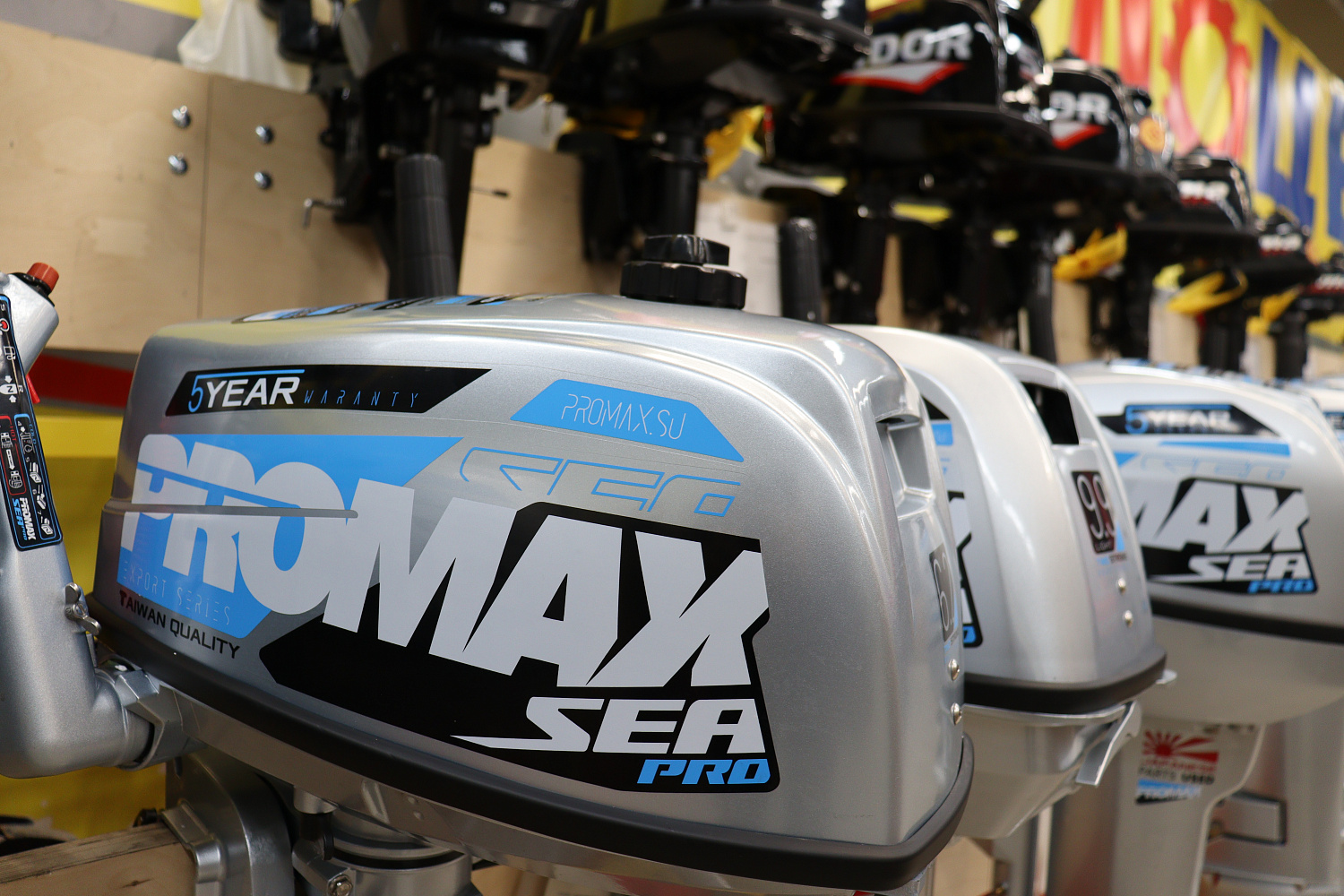 Лодочный мотор PROMAX SP6.2FHS (внешний бак 12 л) в Евпатории