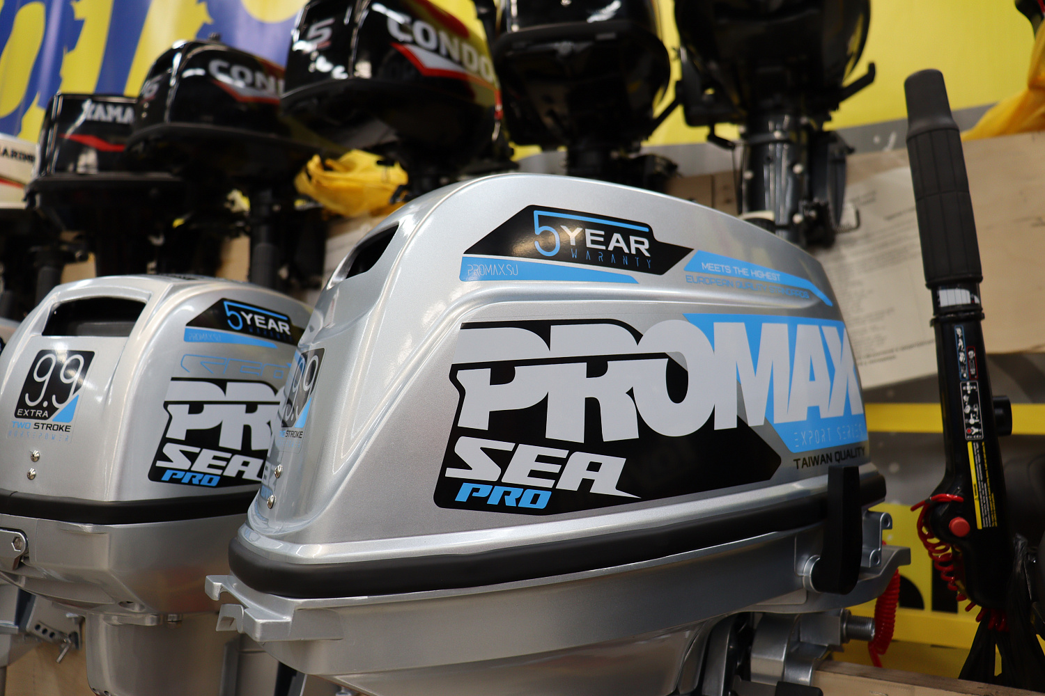 Лодочный мотор PROMAX SP9.9FHS (20) PRO в Евпатории