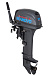 Лодочный мотор SEANOVO SN9.9FHS ENDURO в Евпатории