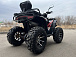 Квадроцикл PROMAX TAURUS 300 MAX-PRO LONG в Евпатории