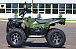 Квадроцикл IRBIS ATV 250 LUX (+лебедка) в Евпатории