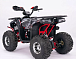 Квадроцикл YACOTA Sirius LD 125 в Евпатории