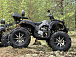 Квадроцикл PROMAX 320 DOMINATOR PRO (2025) в Евпатории