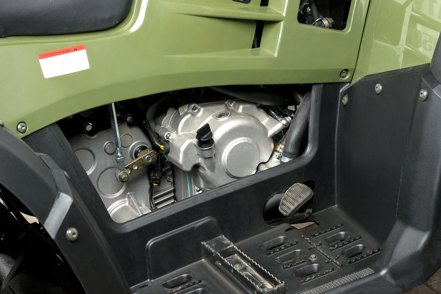 Квадроцикл IRBIS ATV 300 в Евпатории