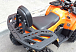 Квадроцикл PROMAX WILD 2.0 190 LUX в Евпатории