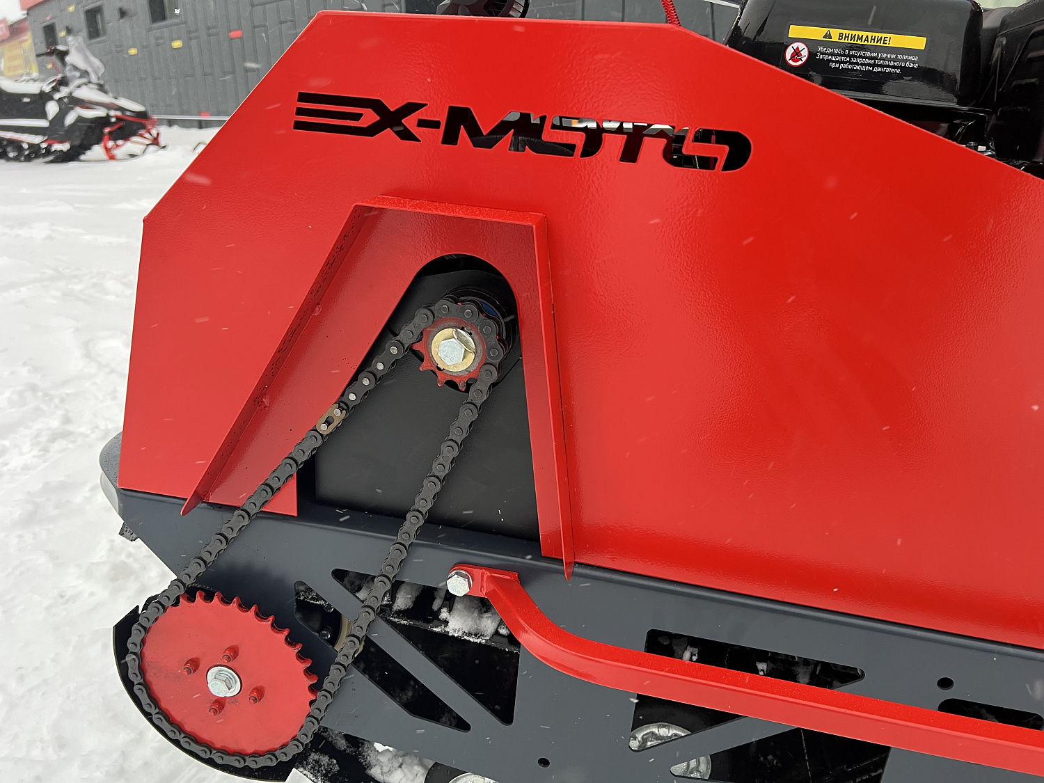 Мотобуксировщик EX-MOTO SNOWDOG S500 15л.с в Евпатории