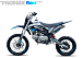 Мотоцикл (питбайк) PROMAX FIDET (ФАЙДЕТ) 145E 17/14 в Евпатории