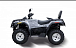 Квадроцикл HISUN TACTIC 550 (HS550ATV) NORMAL в Евпатории