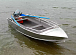 Алюминиевая лодка Wyatboat-390 M в Евпатории