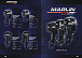 Лодочный мотор MARLIN PROLINE MP 9.9 (20) AWRS FORCE в Евпатории