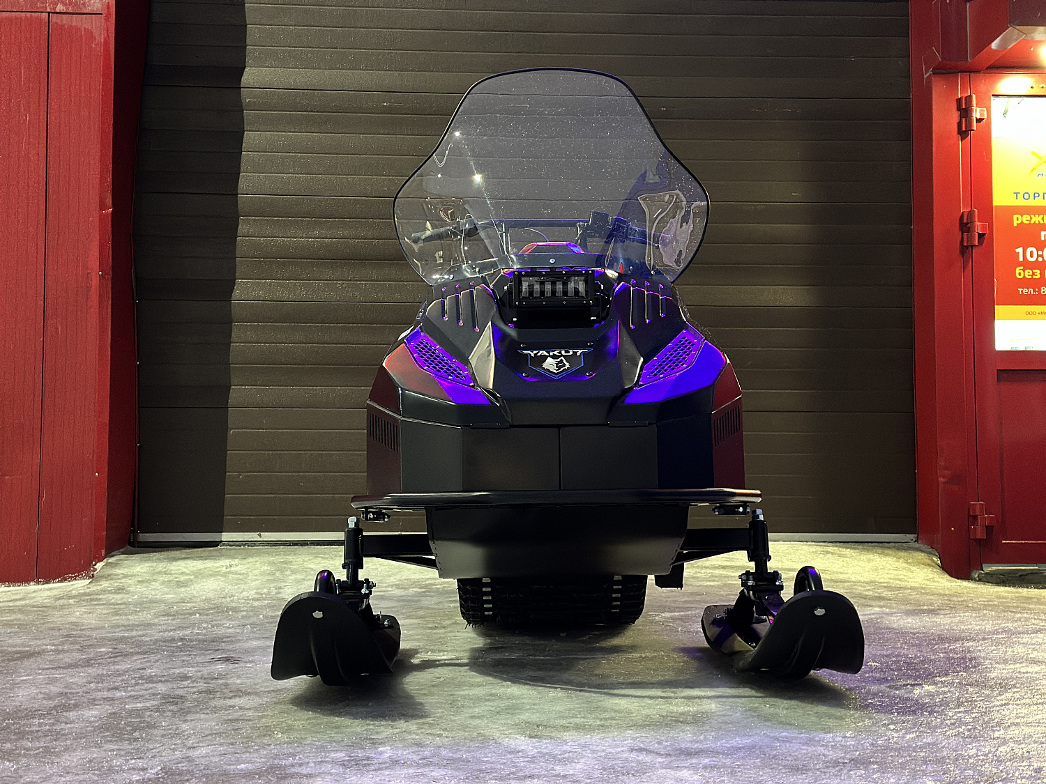 Снегоход PROMAX YAKUT 500 2.0 4T 20 в Евпатории