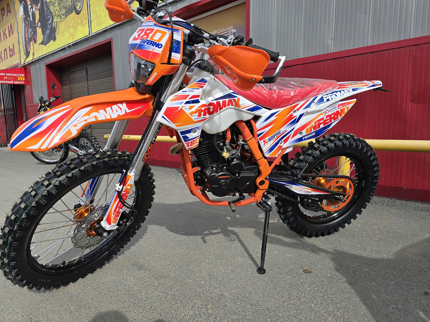 Кроссовый мотоцикл PROMAX INFERNO 380 (4 valves, 5 gears) в Евпатории