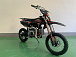 Питбайк JHLMOTO JHL MK125 (14/12) в Евпатории
