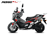 МаксиСкутер PROMAX-HONDA ADV 150 (49) EFI (Inspired by HONDA) в Евпатории