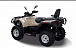 Квадроцикл HISUN TACTIC 550 (HS550ATV) NORMAL в Евпатории
