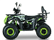 Квадроцикл YACOTA DRAGON LUX 125 в Евпатории