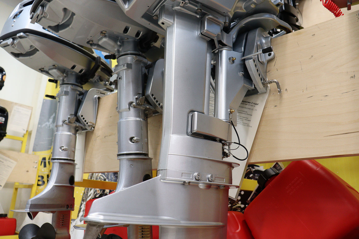 Лодочный мотор PROMAX SP9.9FHS LIGHT в Евпатории