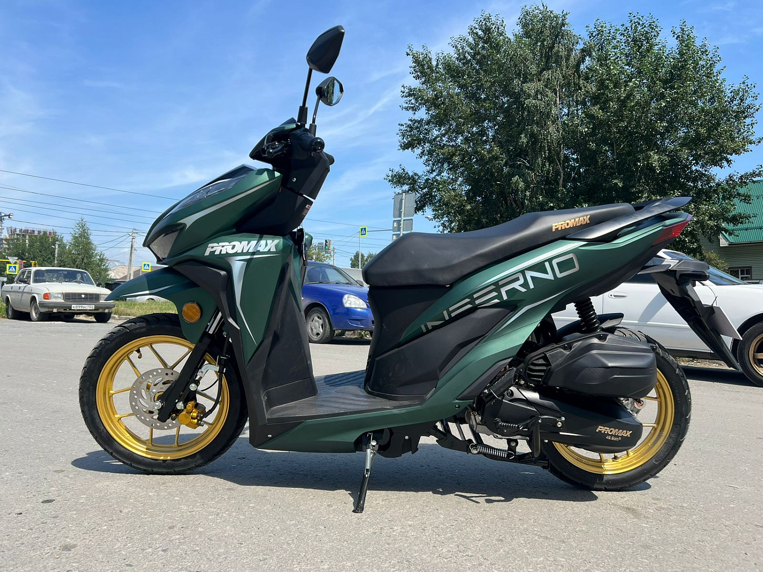 Скутер PROMAX INFERNO 250 (49) в Евпатории