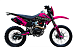 Кроссовый мотоцикл PROMAX MX350 в Евпатории
