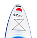 САП (SUP) Board SMARINE 10.6 в Евпатории