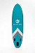 НАДУВНОЙ SUP-BOARD BUSINESS LIGHT BLUE 10,6 в Евпатории
