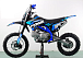 Питбайк PROMAX CROSS 145CC 17/14 в Евпатории
