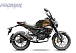 Мопед PROMAX CB150PR (49) в Евпатории