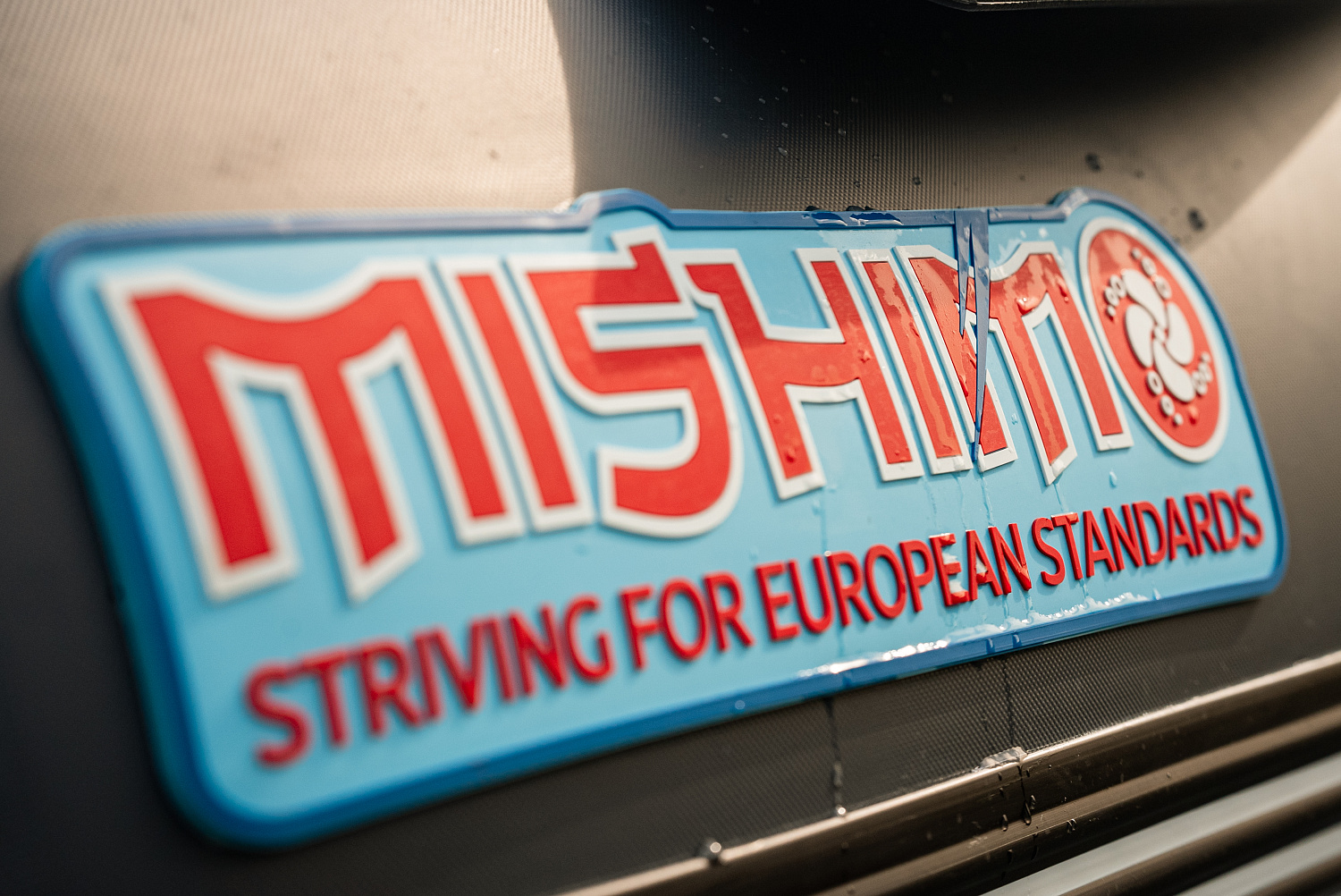 Лодка MISHIMO RIVER JET 390 под водомет в Евпатории