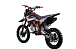 Питбайк PROMAX CROSS 145CC 17/14 в Евпатории