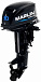Лодочный мотор MARLIN MP 30 AWHS в Евпатории