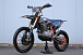 Мотоцикл JHLMOTO JHL Z4 PR250 (172FMM-5) в Евпатории