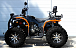 Квадроцикл PROMAX 300 4X4 ALL ROAD в Евпатории