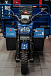 Трицикл CJ Scarab 350 в Евпатории