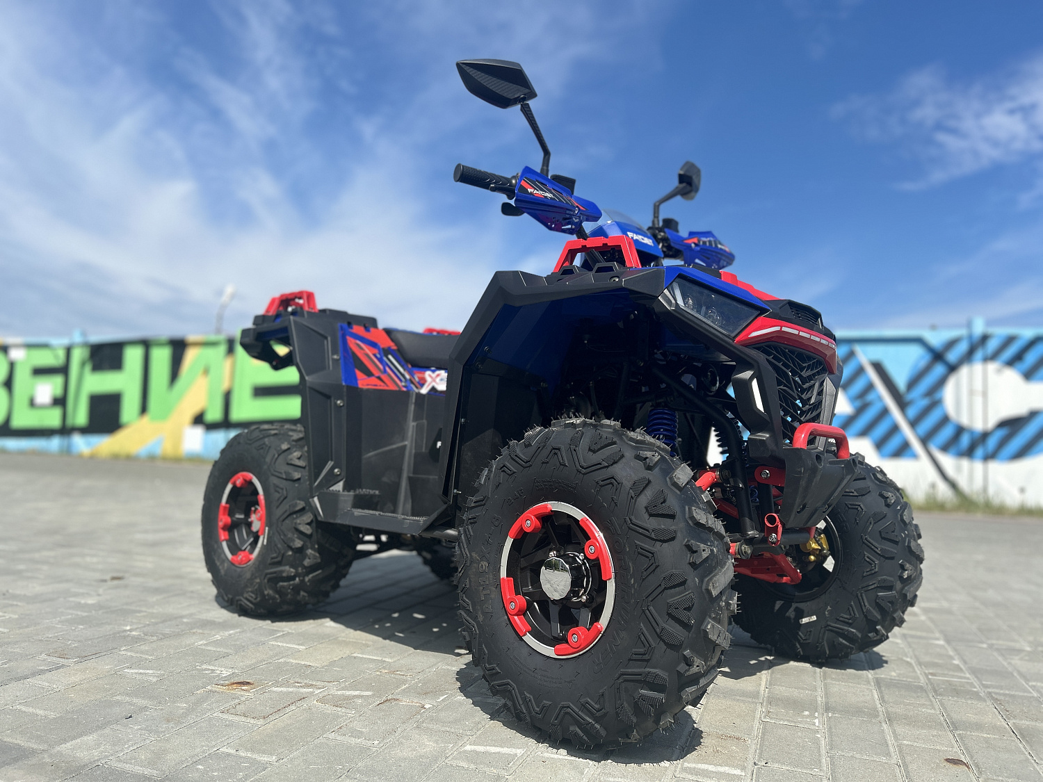 Квадроцикл FAIDET URBAN 150 в Евпатории