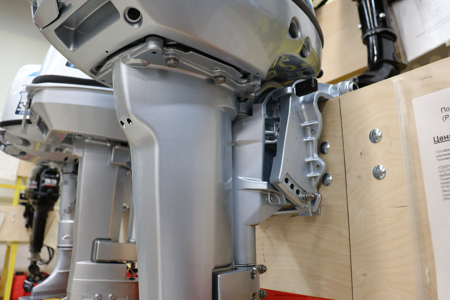 Лодочный мотор PROMAX SP9.9FHS (15) EXTRA в Евпатории