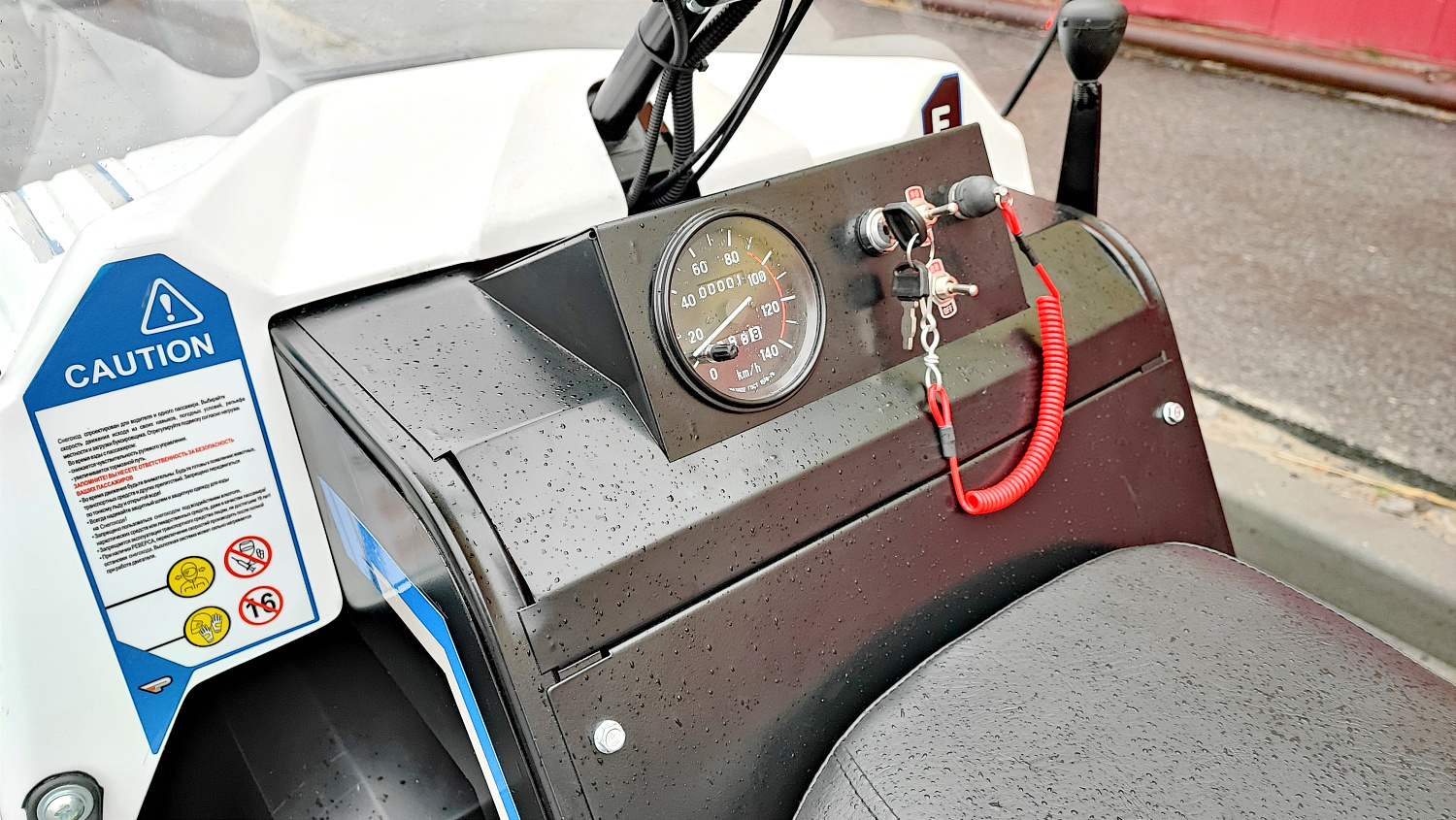 Снегоход PROMAX SNOWBEAR V3 800 4T ST в Евпатории